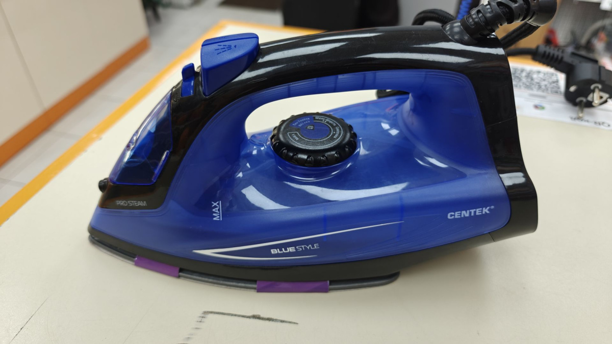 Утюг Centek CT-2360