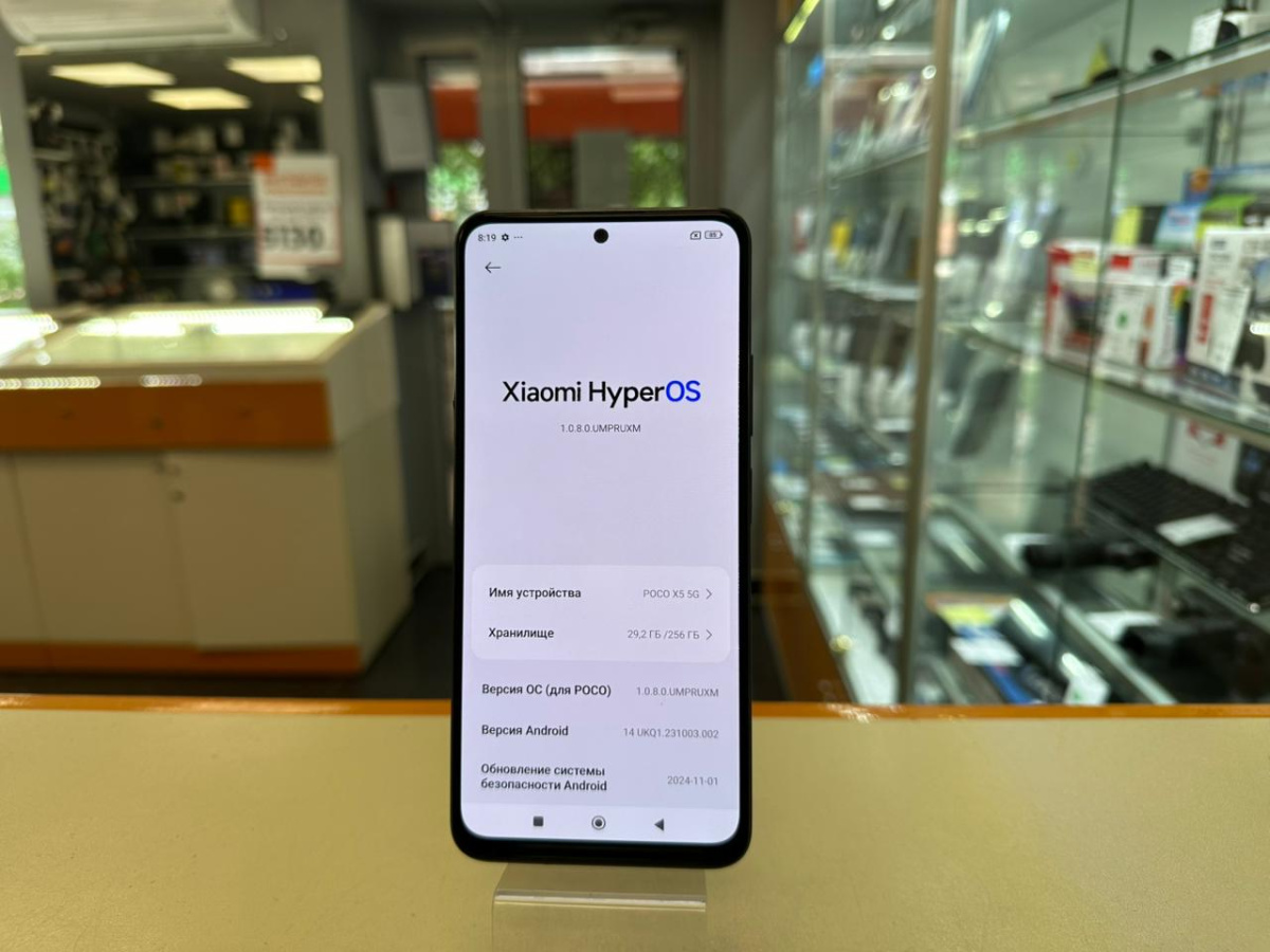 Смартфон Xiaomi Poco X5 8/256