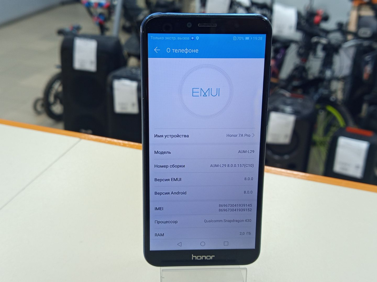 Смартфон Honor 7A Pro 2/16