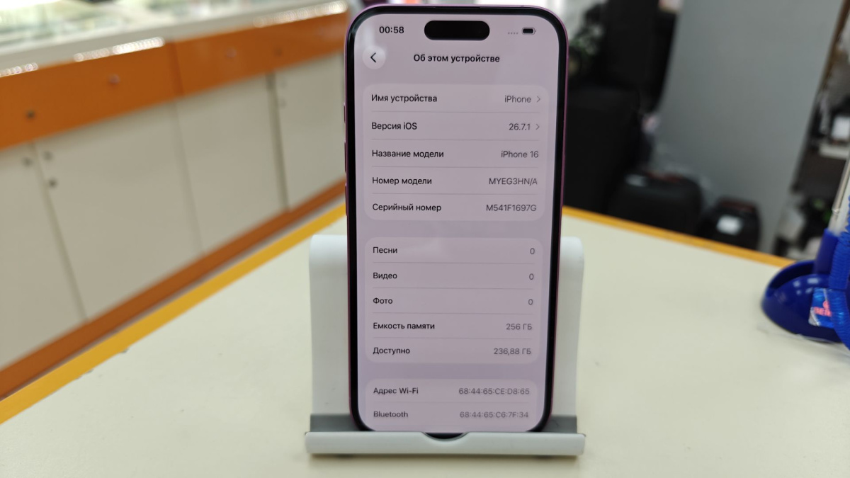 Смартфон Apple Iphone 16 256Gb