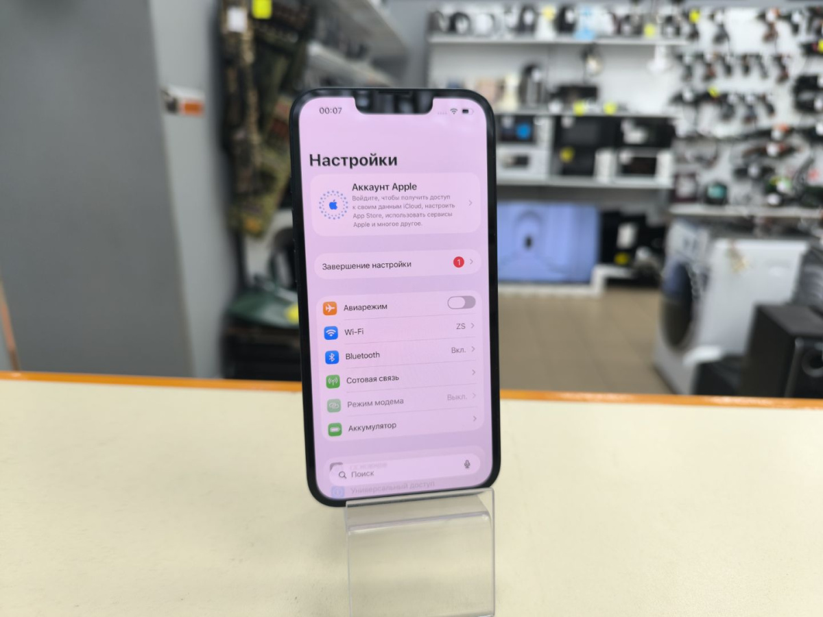 Смартфон Apple Iphone 14 128Gb