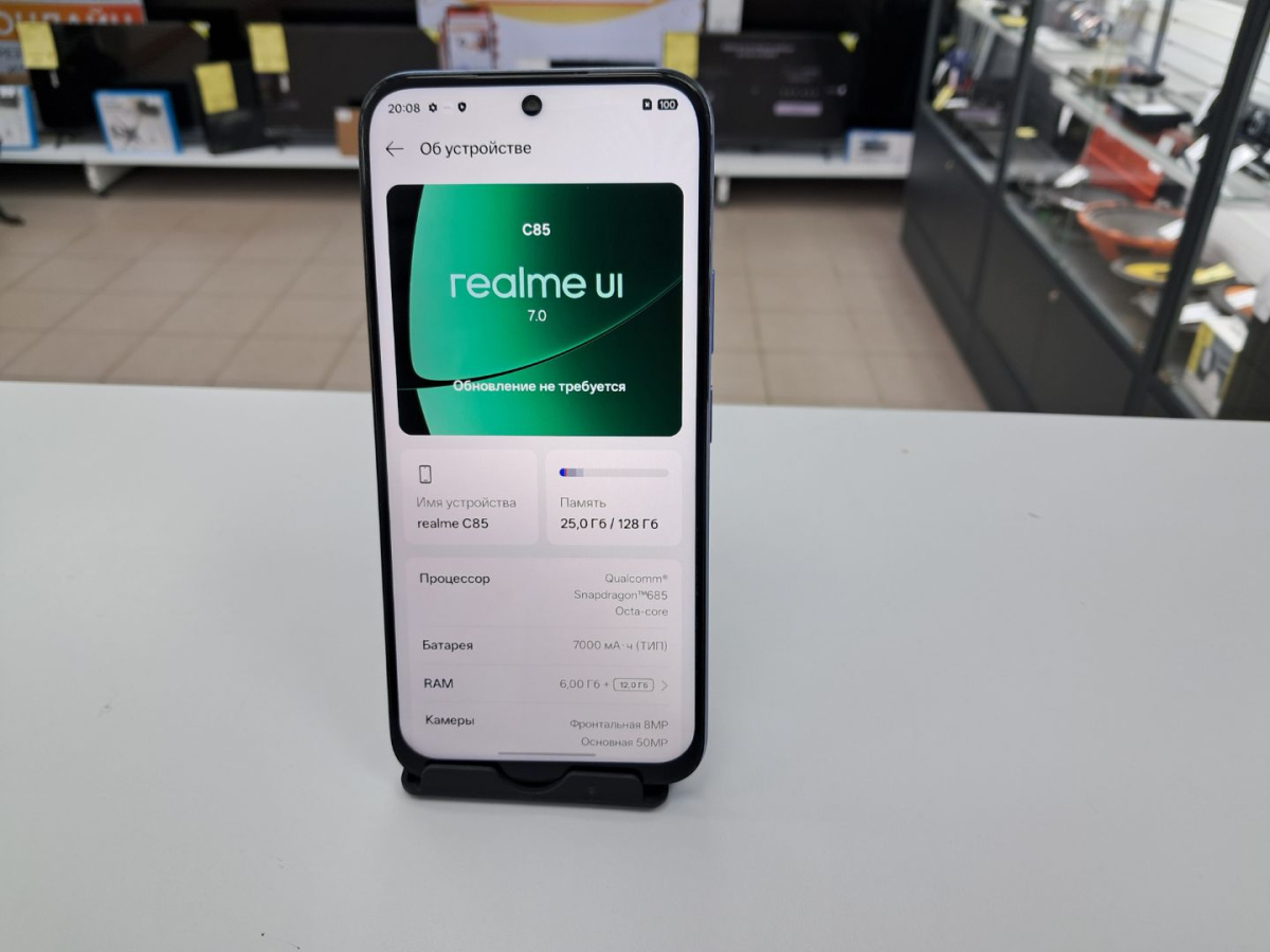 Смартфон Realme C85  6/128