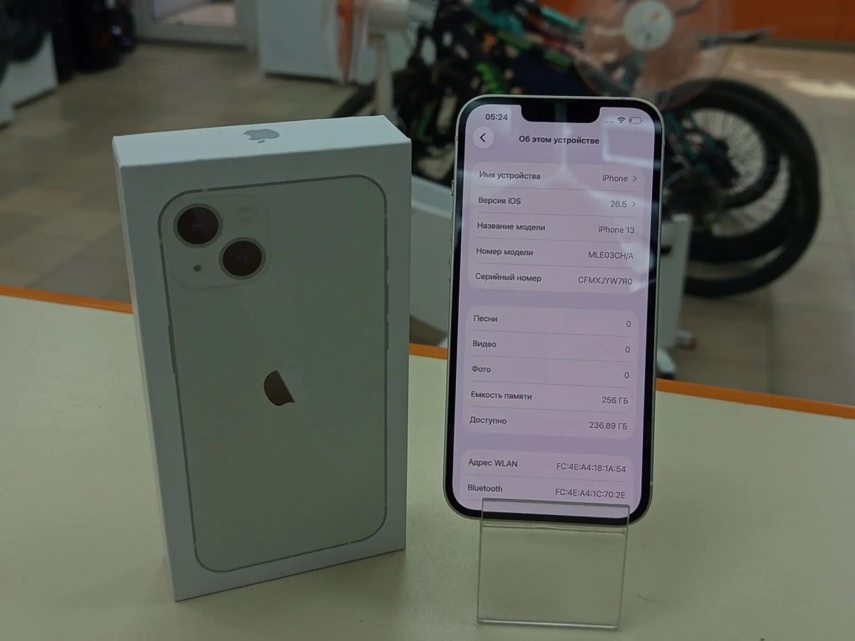 Смартфон Apple iPhone 13 256Gb