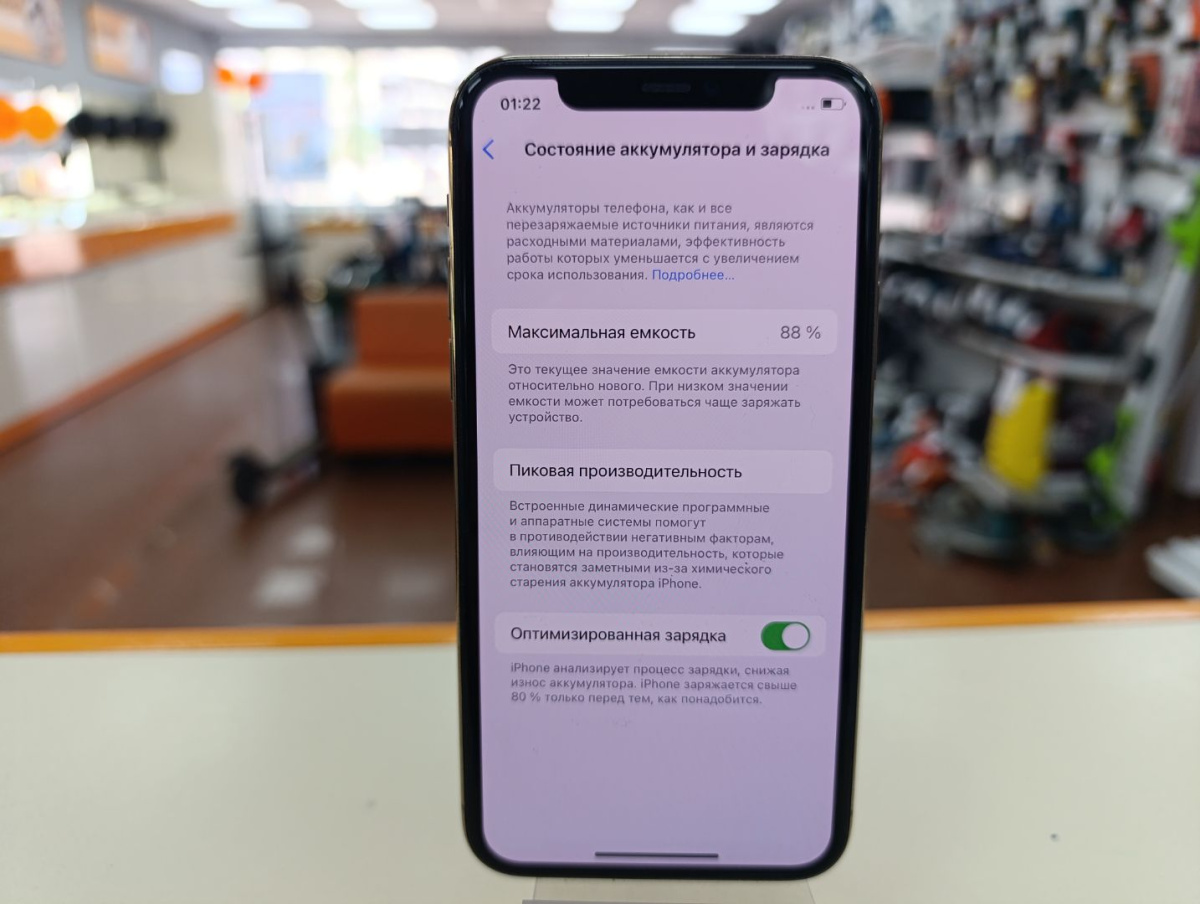 Смартфон Apple iPhone 11 Pro 64Gb