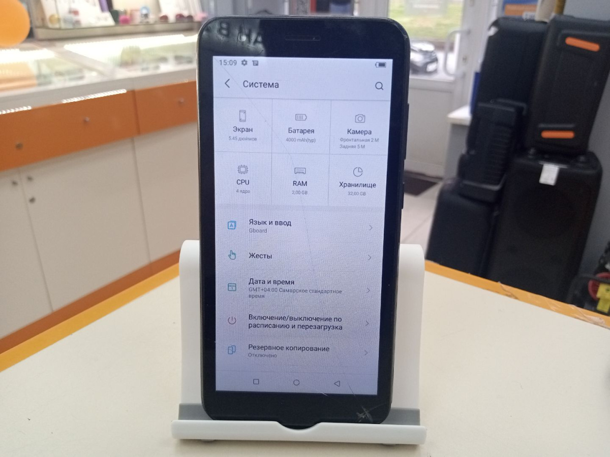 Смартфон Itel A27