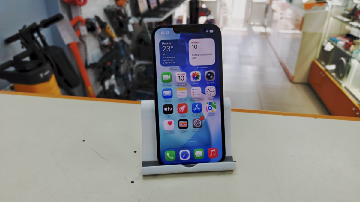 Смартфон Apple iPhone 13 128Gb