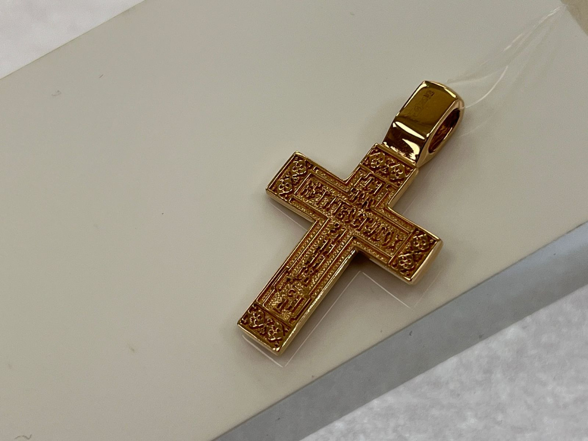 810-00254-10-00-20-00 ПОДВЕСКА КРЕСТ с камнем (Au 585)