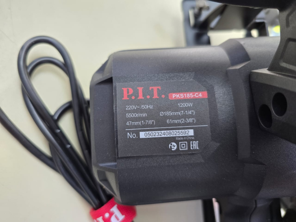 Дисковая пила P.I.T. PKS185-C4