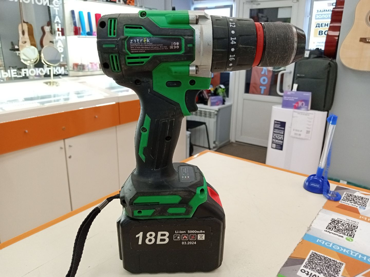 Шуруповерт Zitrek Greenpower 18-li