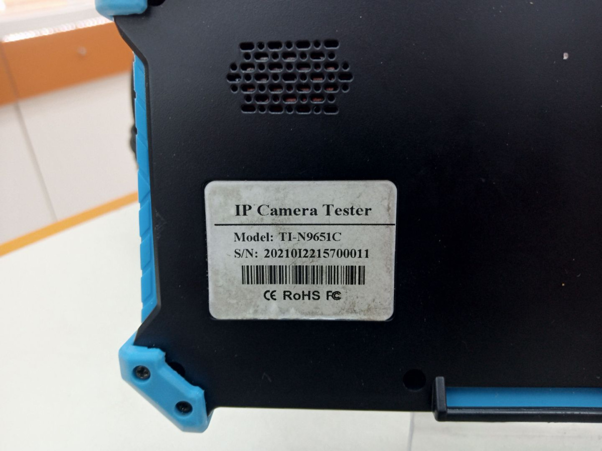 Тестер Agilent Ti -N9651С