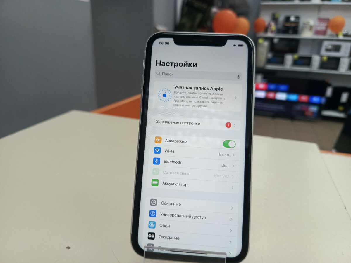 Смартфон Apple iPhone Xr 64Gb