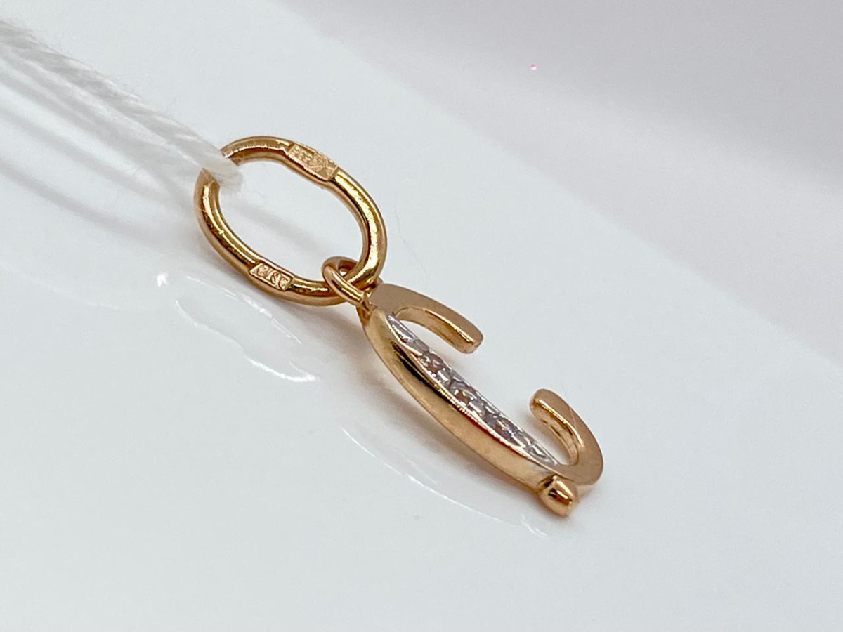 ПОДВЕСКА БУКВА С Au 585