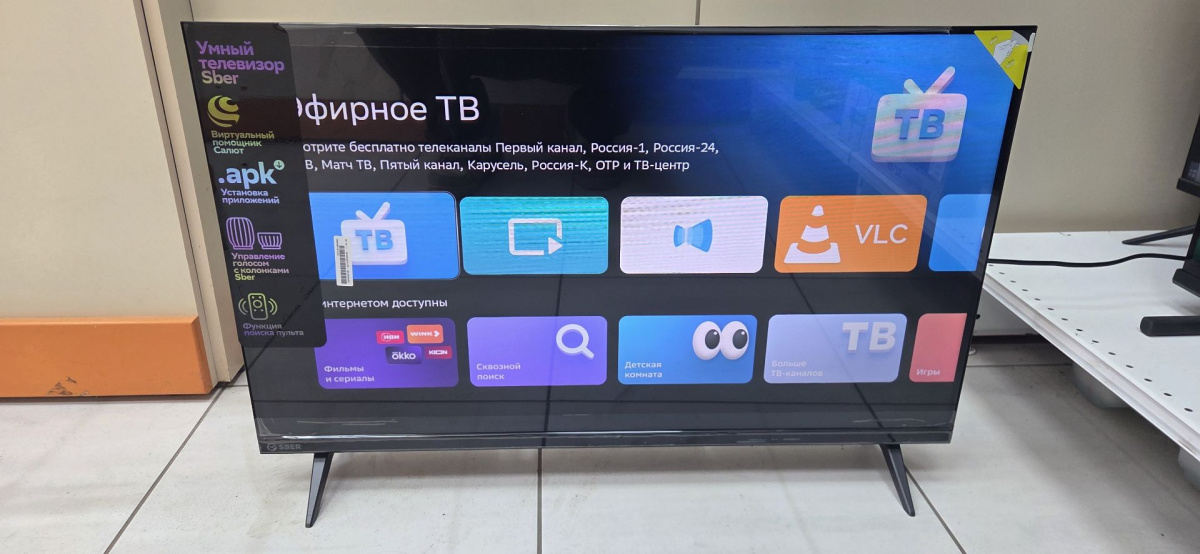 LED Телевизор SBER SDX-32H3113