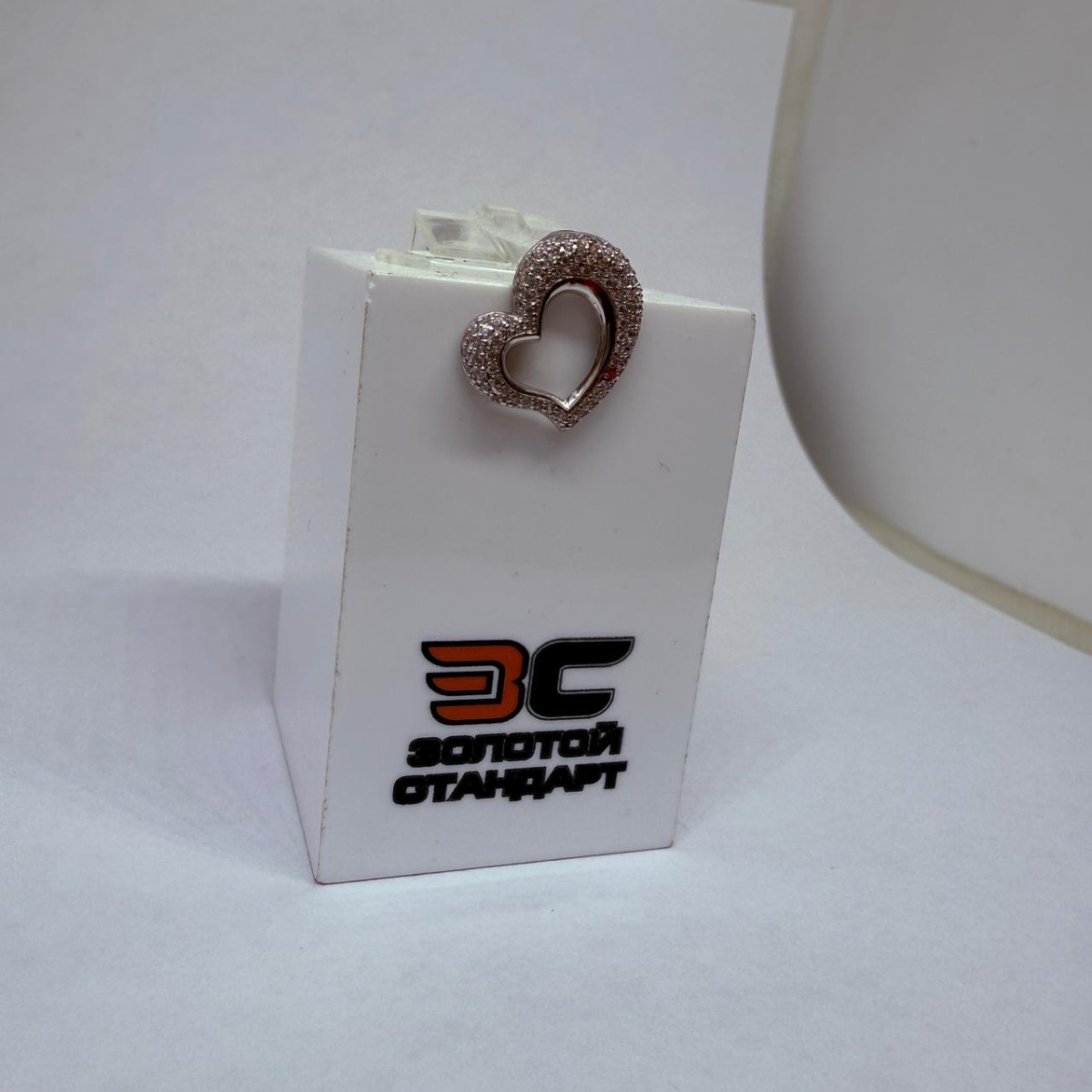 ПОДВЕСКА С КАМНЯМИ (Au 585)