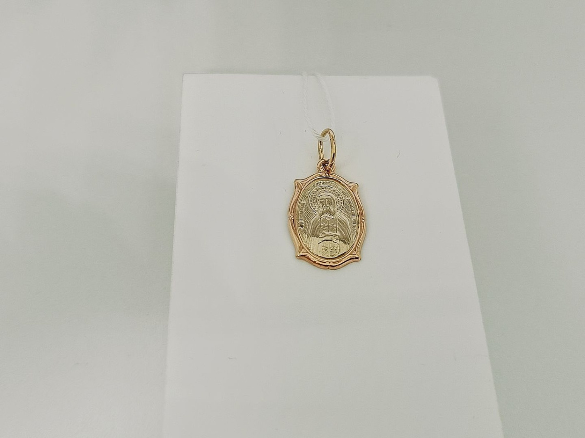 ПОДВЕСКА ИКОНА БЕЗ КАМНЯ (Au 585)