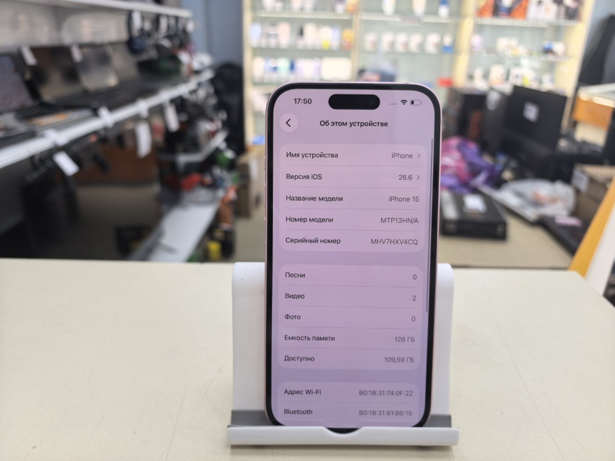 Смартфон Apple Iphone 15 128Gb