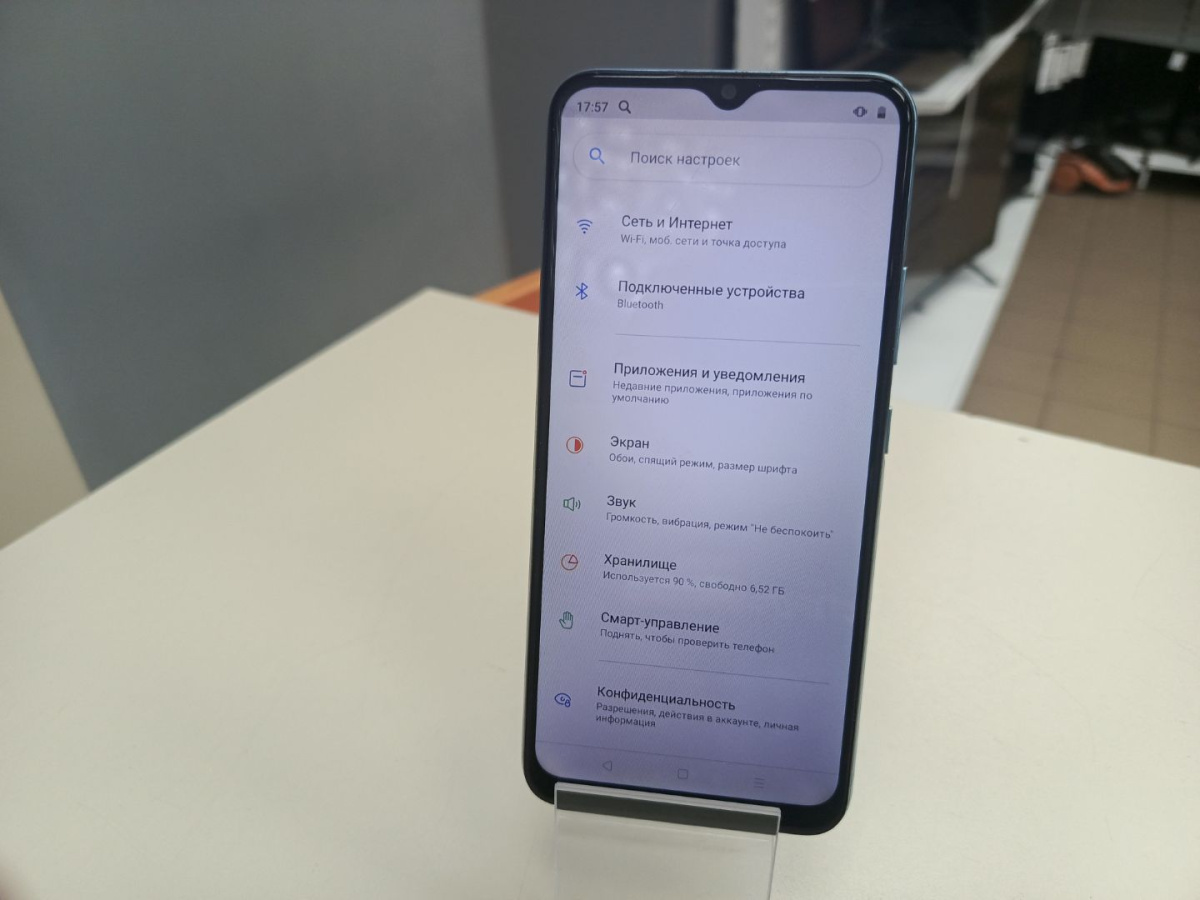 Смартфон Realme C25Y 4/64
