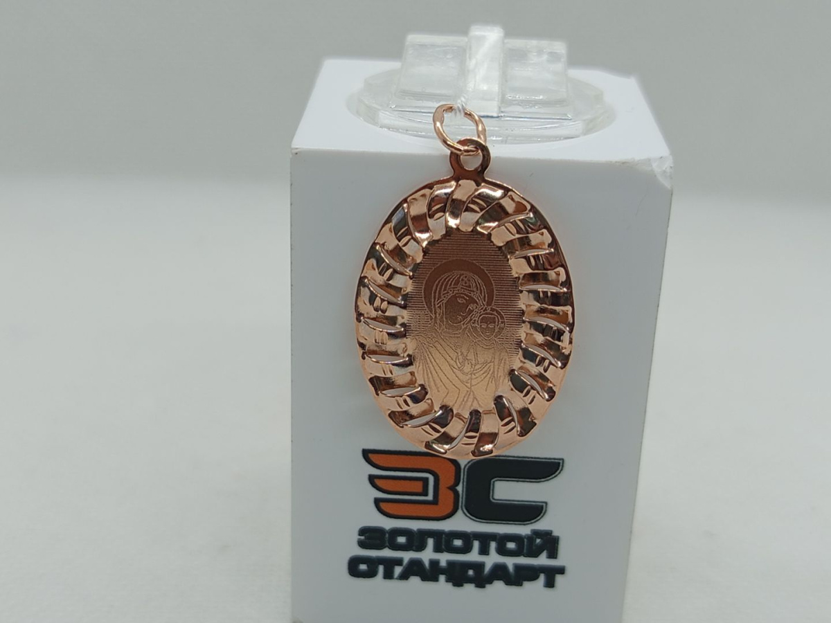 ПОДВЕСКА ИКОНА БЕЗ КАМНЯ (Au 585)