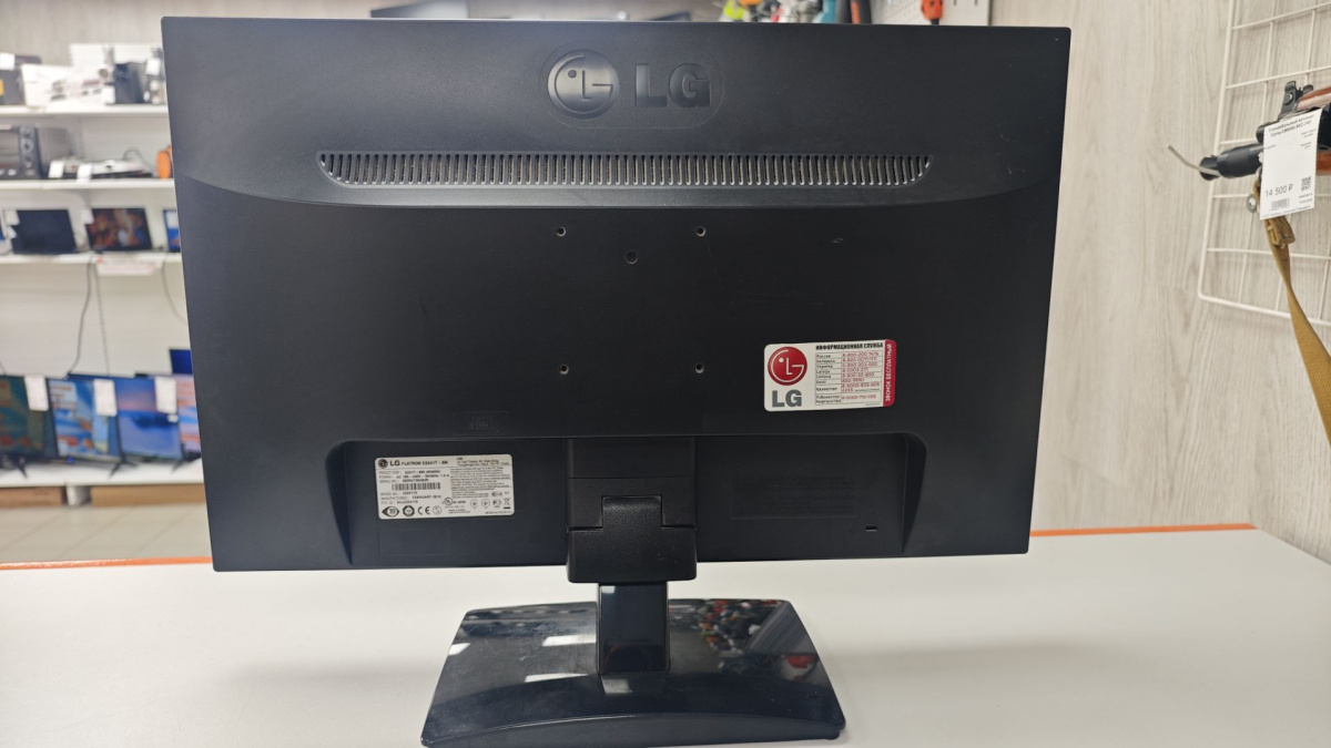 Монитор LG E2241T
