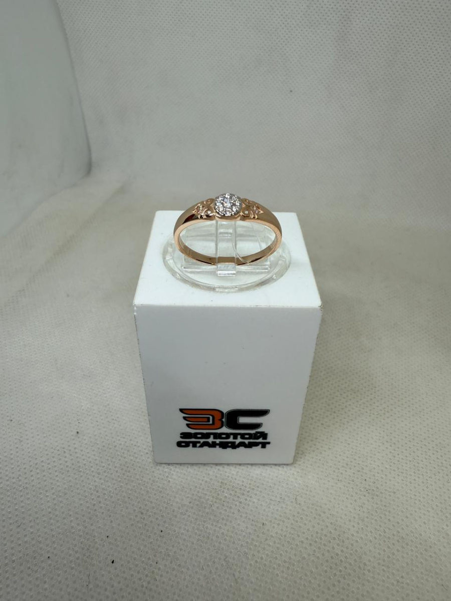 КОЛЬЦО С КАМНЯМИ (Au 585)