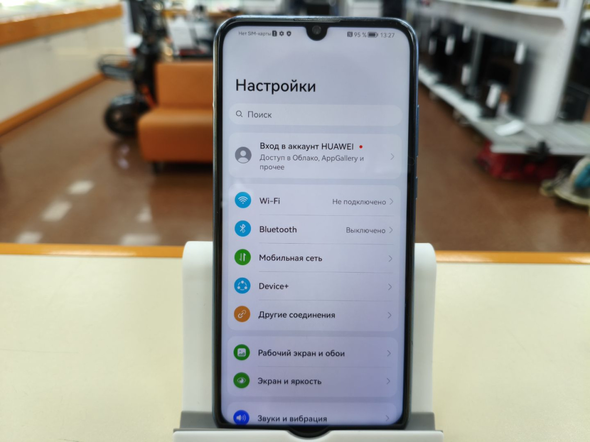 Смартфон Honor 10 lite 3/64
