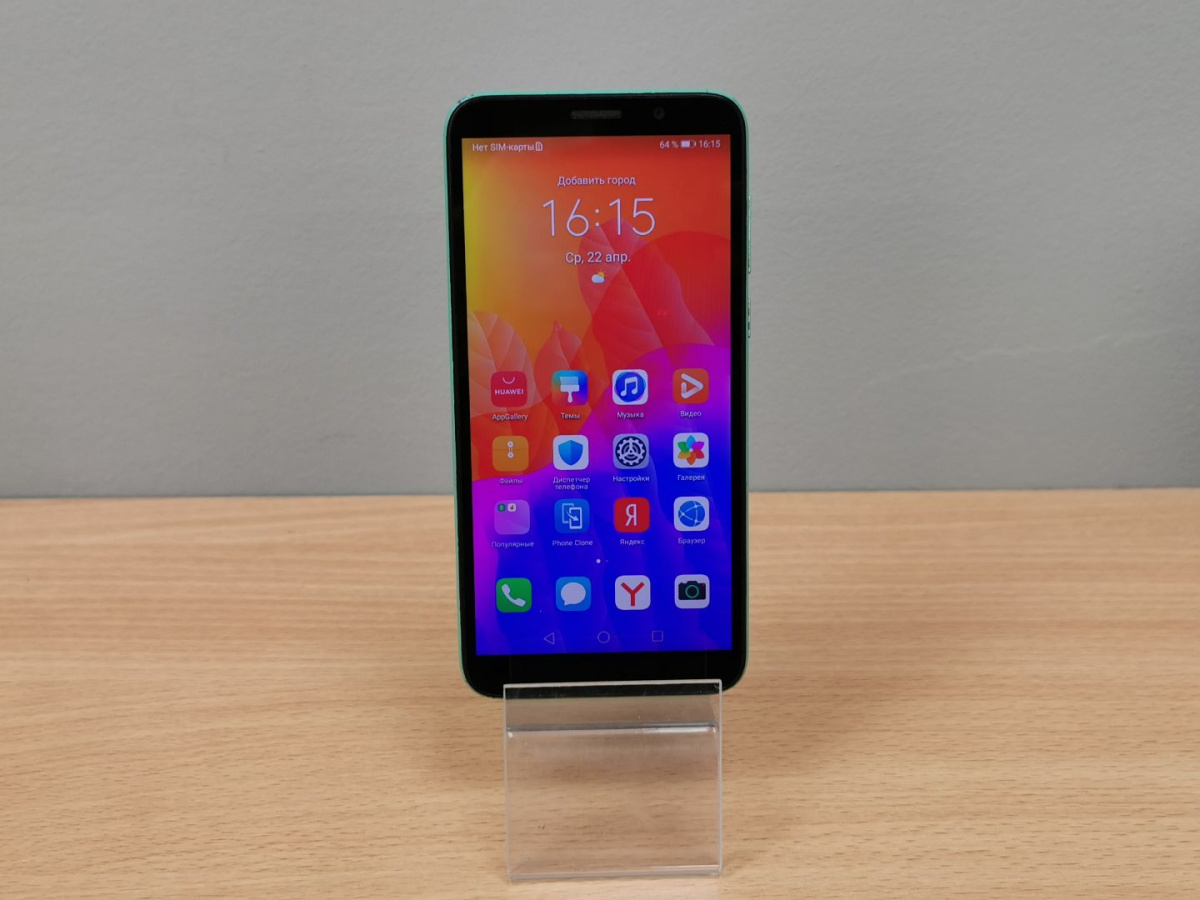 Смартфон Huawei Y5P 2/32