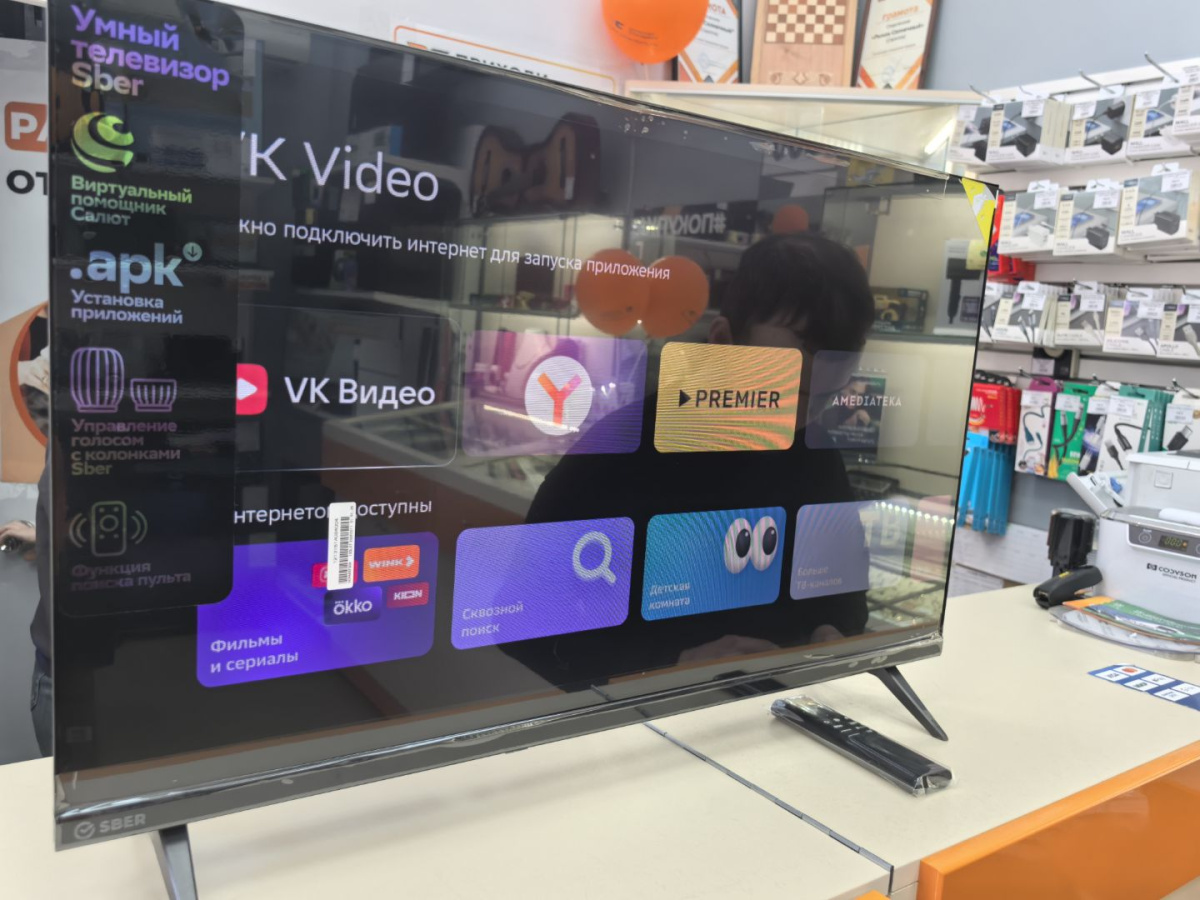 LED Телевизор SBER SDX-32H3113