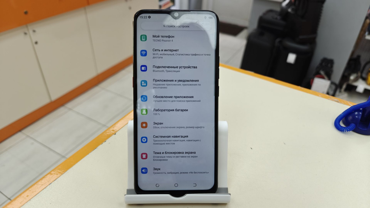 Смартфон Tecno Pouvoir 4 3/32 GB