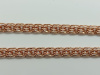 ЦЛБС585 ЦЕПЬ ПОЛНОВЕСНАЯ Бисмарк (Au 585)