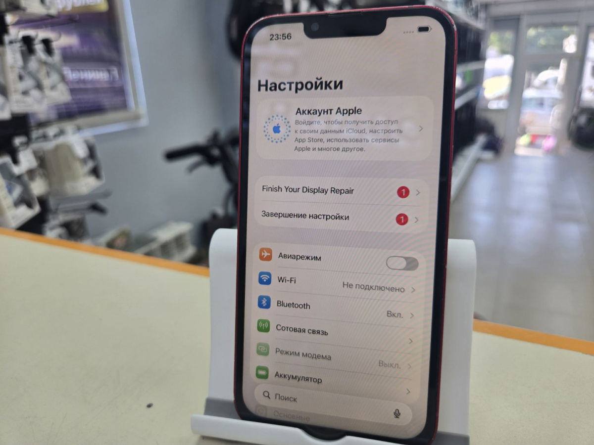 Смартфон Apple iPhone 13 128Gb