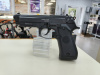 Пистолет пневматический STALKER S92ML