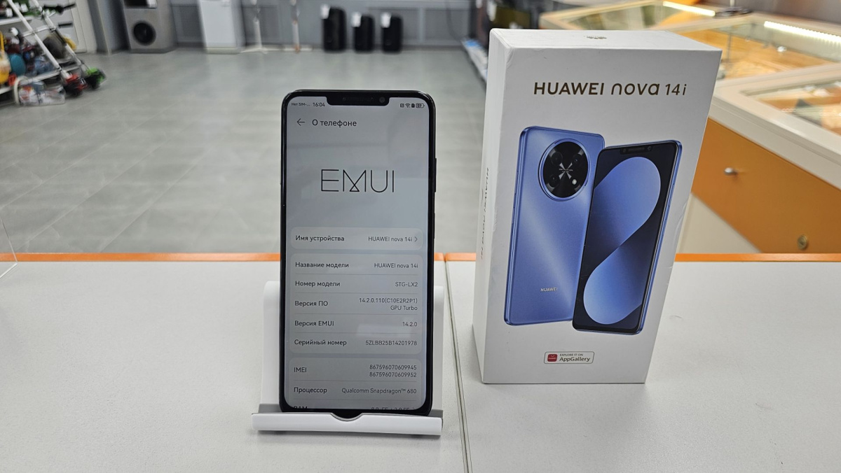 Смартфон Huawei Nova 14I 8/128
