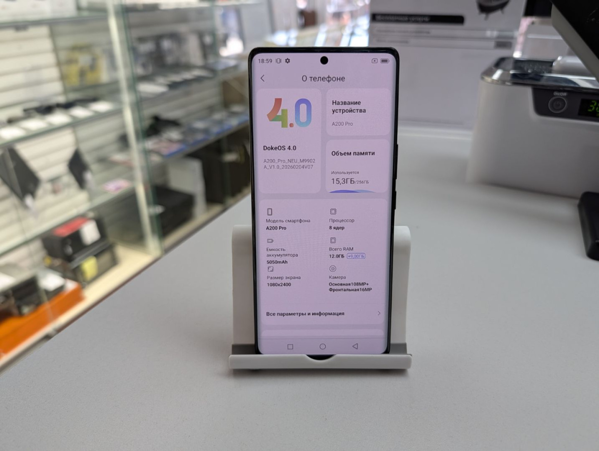 Смартфон Blackview A200 PRO 12/256