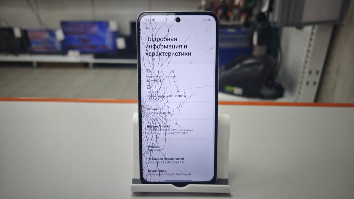 Смартфон Xiaomi Redmi 12 8/256