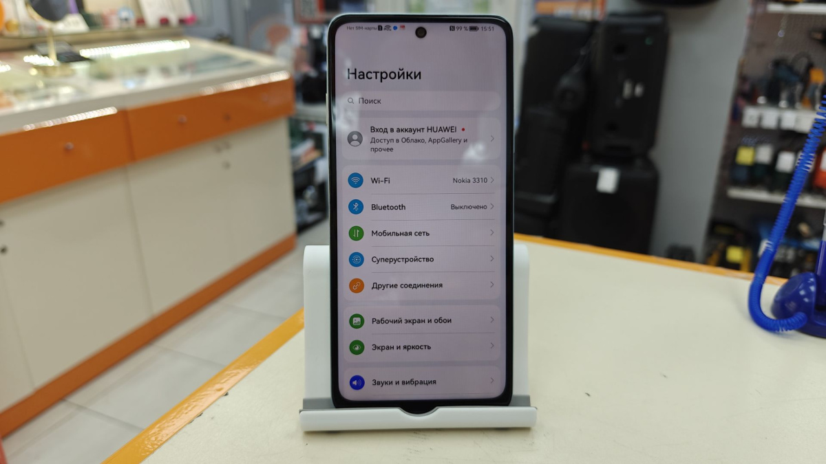 Смартфон Huawei Nova Y73 8/256