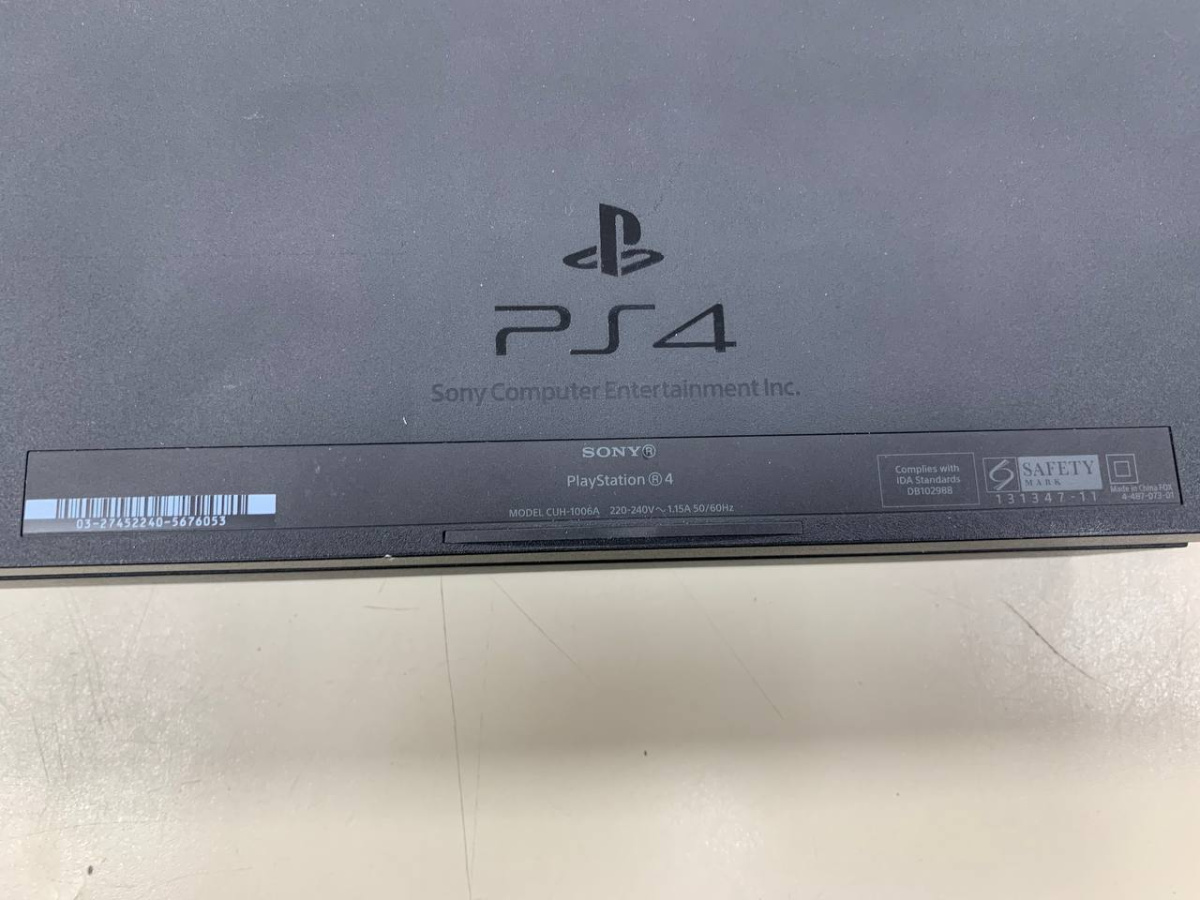 Игровая приставка PlayStation 4 FAT 500GB