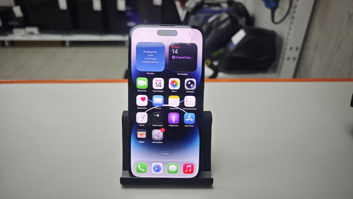 Смартфон Apple Iphone 14 Pro Max 128Gb