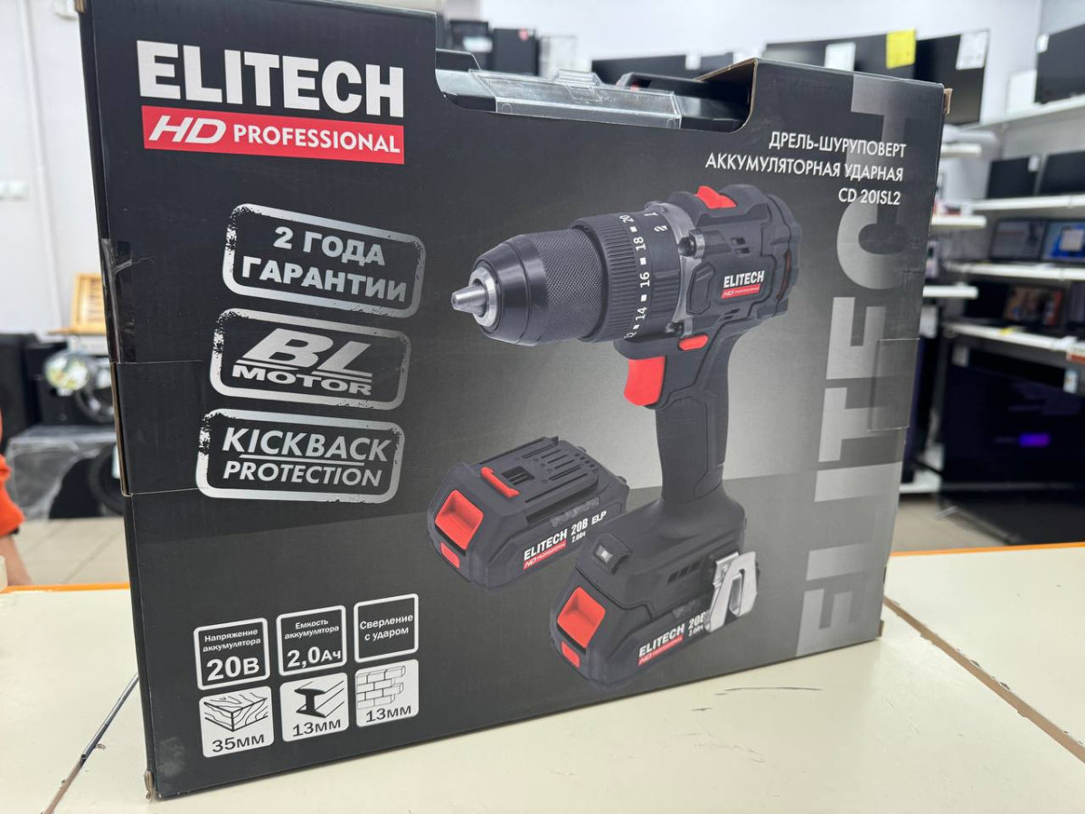 Шуруповерт Elitech CD 20ISL2