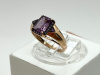 КОЛЬЦО АЛЕКСАНДРИТ (Au 585)