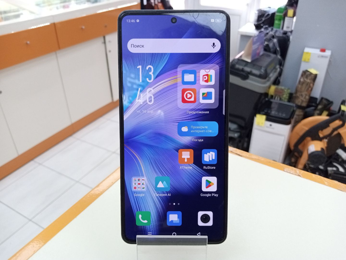 Смартфон Infinix Note 30 PRO 8/256