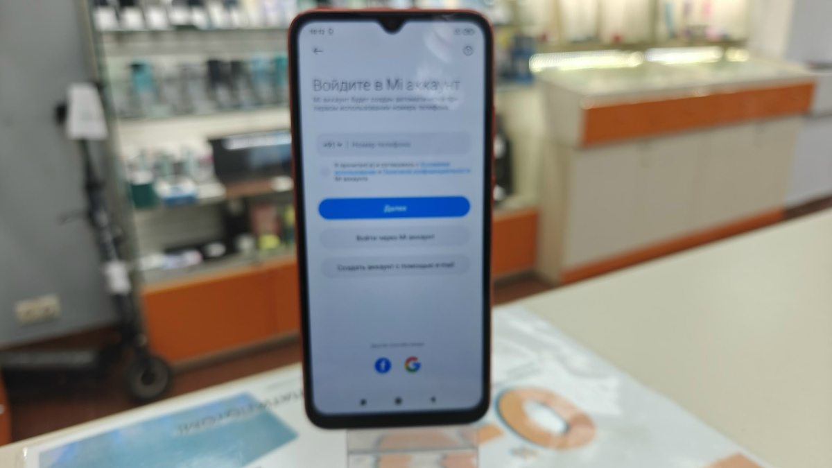 Смартфон Xiaomi Redmi 9C 2/32 NFC