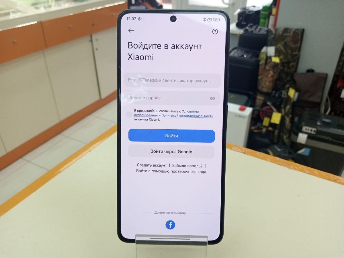 Смартфон POCO X7 Pro 12/512