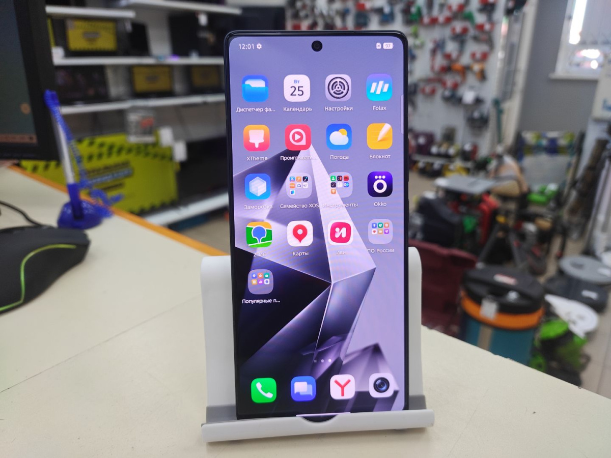 Смартфон Infinix Note 50 8/256