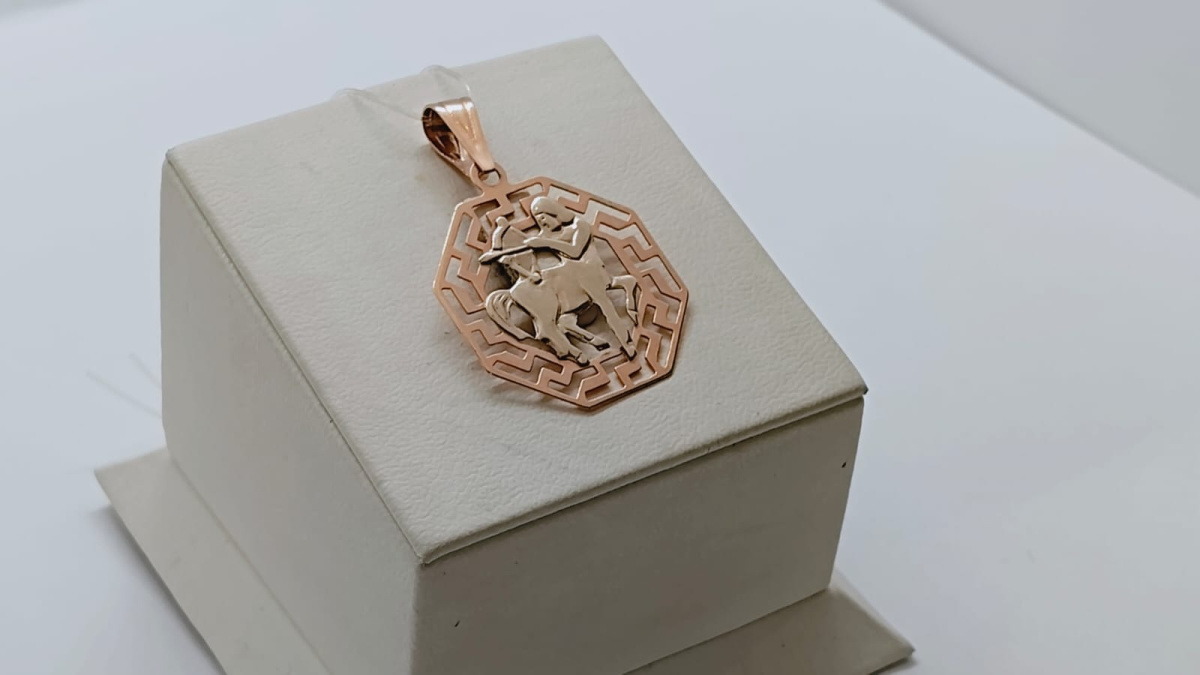 930 ПОДВЕСКА ЗНАК ЗОДИАКА без камня (Au 585)