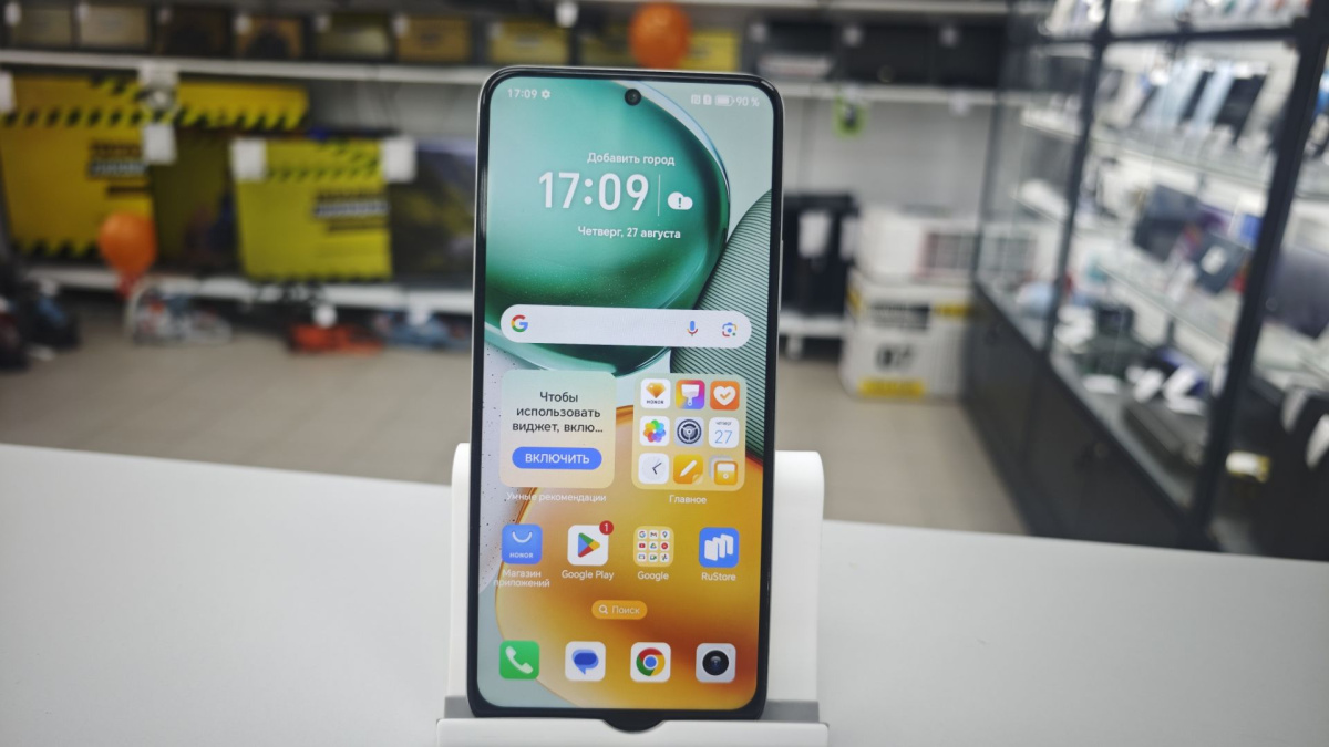 Смартфон Honor X7c 6/128
