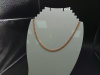 ЦЕПЬ ПУСТОТЕЛАЯ Нона (Au 585)