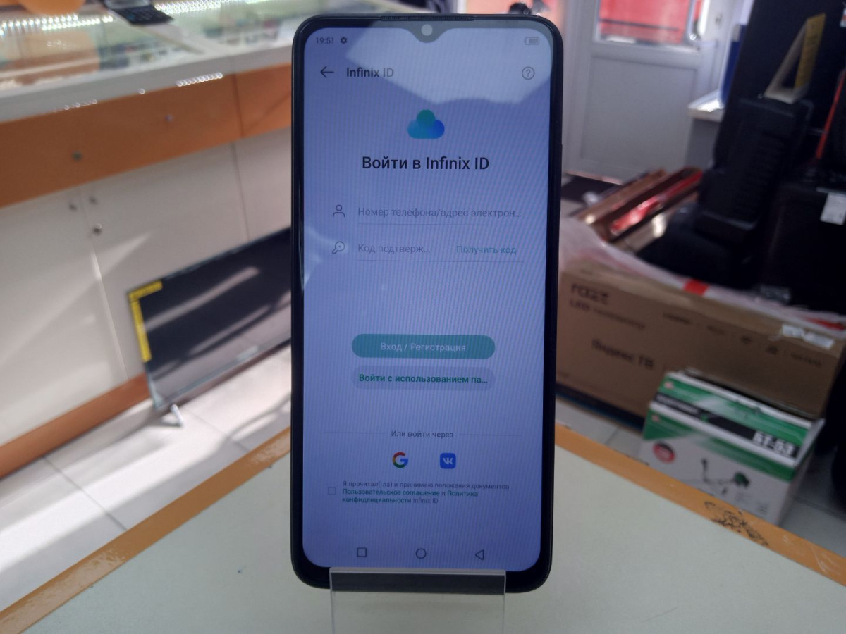 Смартфон Infinix Note 30 8/128