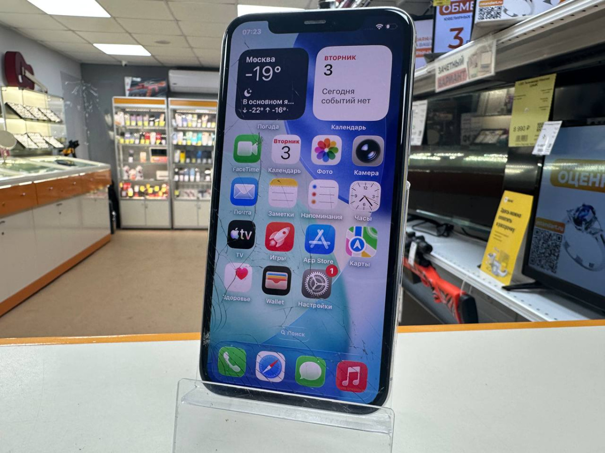 Смартфон Apple iPhone 11 Pro 64Gb