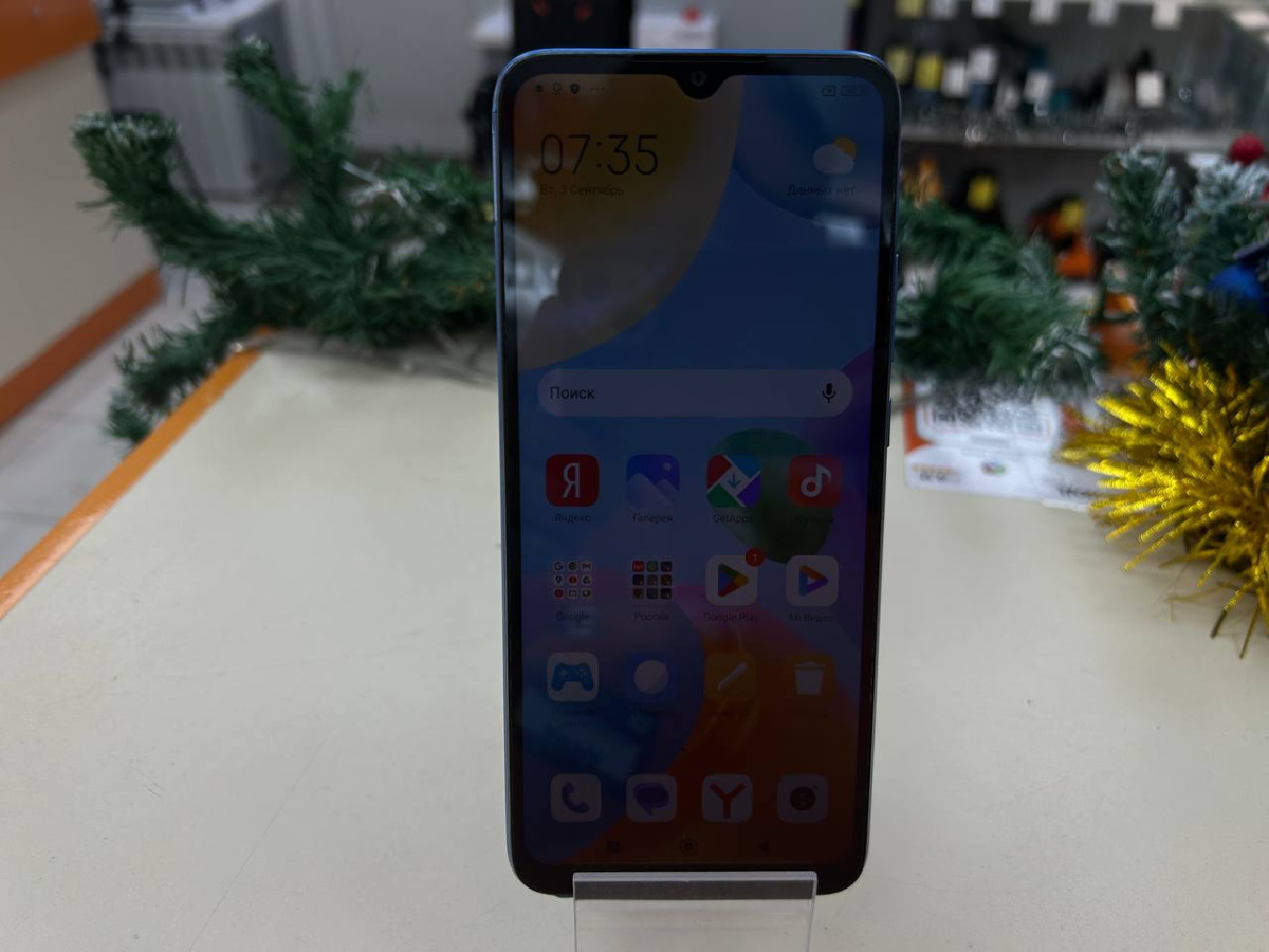 Смартфон Xiaomi Redmi 10C 4/128