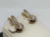 СЕРЬГИ С КАМНЯМИ (Au 585)